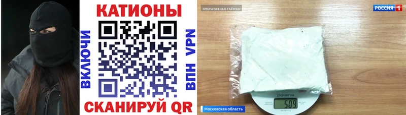 Виды наркотиков купить Олонец Конопля  Галлюциногенные грибы  МЕФ 