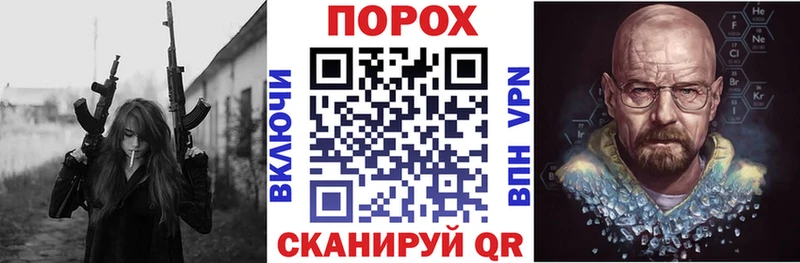купить наркоту  Олонец  Амфетамин VHQ 