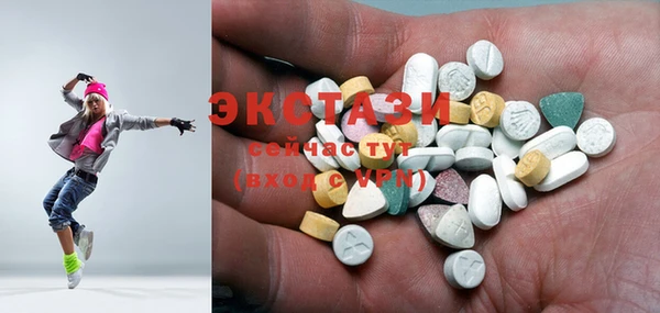 прущий лед Алексин