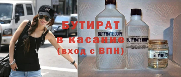 а пвп мука Алзамай