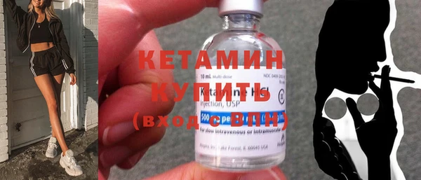 дистиллят марихуана Нефтегорск