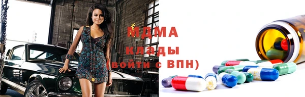 дистиллят марихуана Нефтекумск