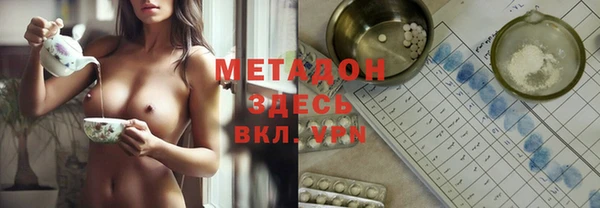 прущий лед Алексин