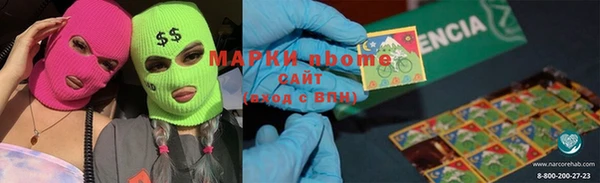 ECSTASY Алексеевка