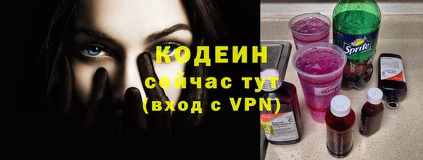 прущий лед Алексин