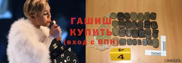 а пвп мука Алзамай