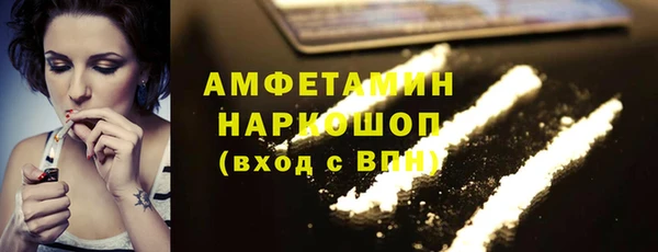 а пвп мука Алзамай