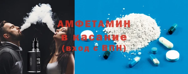 а пвп мука Алзамай