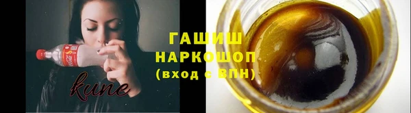 прущий лед Алексин
