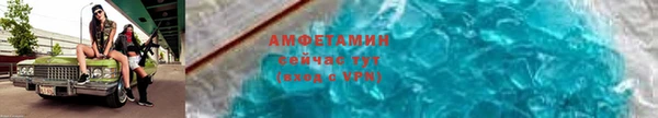 а пвп мука Алзамай