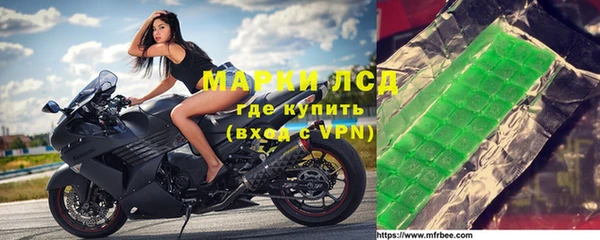 прущий лед Алексин