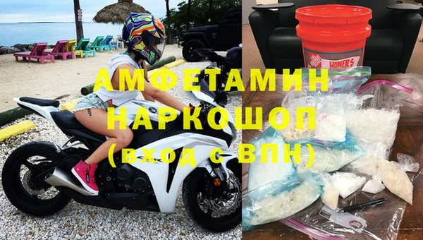 прущий лед Алексин