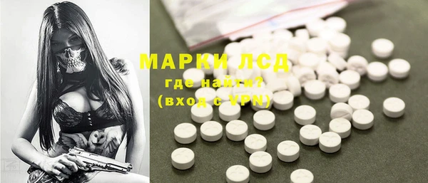 прущий лед Алексин