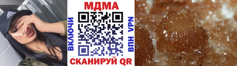 MDMA VHQ  Олонец 