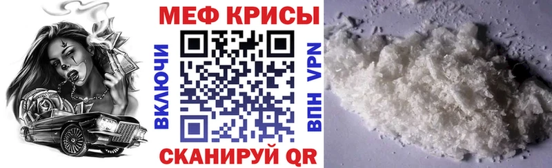 МЯУ-МЯУ мука  Олонец 