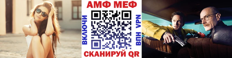 дарнет шоп  MEGA ссылки  Первитин мет  Олонец 